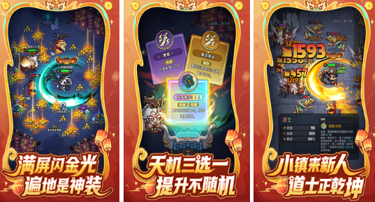 2026����ˢ�������Ƽ���������