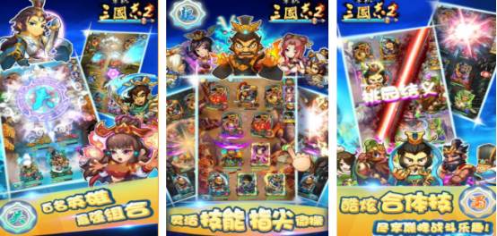 2026���ŵ�������־�ֻ����Ƽ��������ɶȡ����ڹ������߿���������������κϼ�