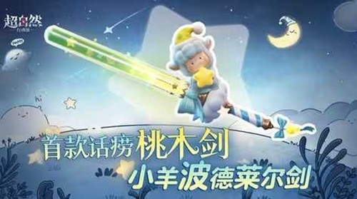 ����Ȼ�׿����ľ��Ƥ���ع�