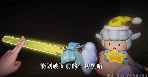 超自然首款话痨桃木剑皮肤曝光_wishdown.com 超自然首款话痨桃木剑皮肤曝光_wishdown.com