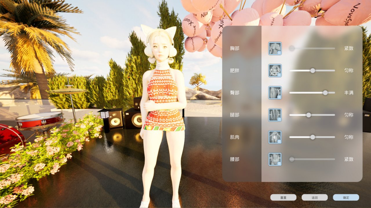 ��ͷ���������� ��ͷ�����淨���