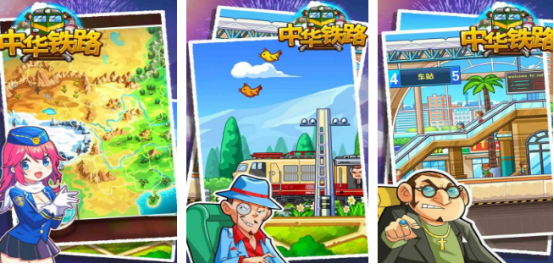 2026�����ܻ�ӭ����·����ֻ���Ϸ�Ƽ���