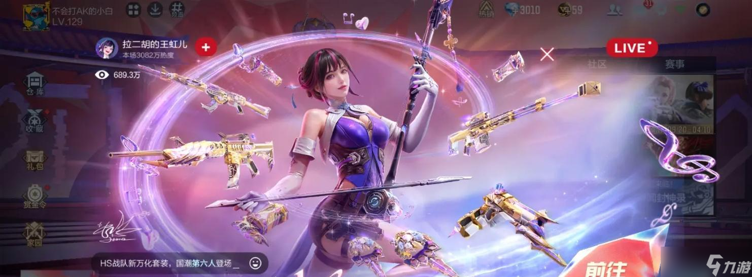 ��Խ�������ζᱦ������ô�ر�