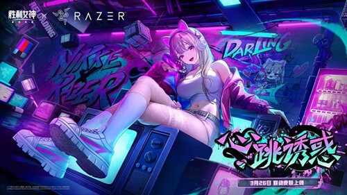 胜利女神希望新活动赤忱狮心明上线_wishdown.com 胜利女神希望新活动赤忱狮心明上线_wishdown.com