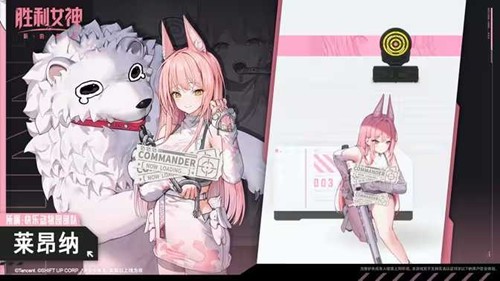 ʤ��Ů��ϣ���»���ʨ��������