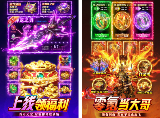 ������������Ϸ�Ƽ����ʺϳ�����ҵĸ߿ڱ�������Ϸ���а�