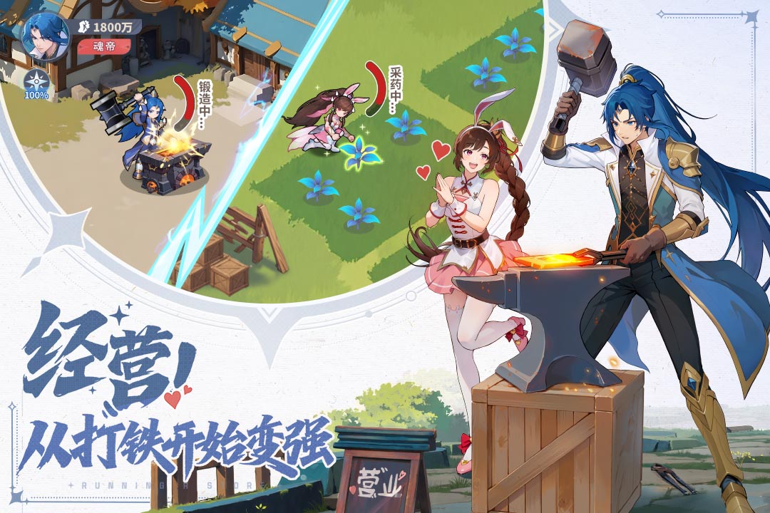 斗罗大陆零兑换码大全_wishdown.com 斗罗大陆零兑换码大全_wishdown.com