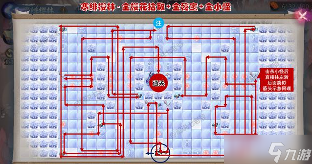 ����ʦ���ӣ����ô�� ���ӣ��ȫӣ��·�����ݹ���