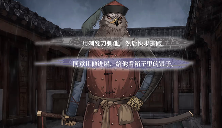 �������ʮ�ռ��кý����