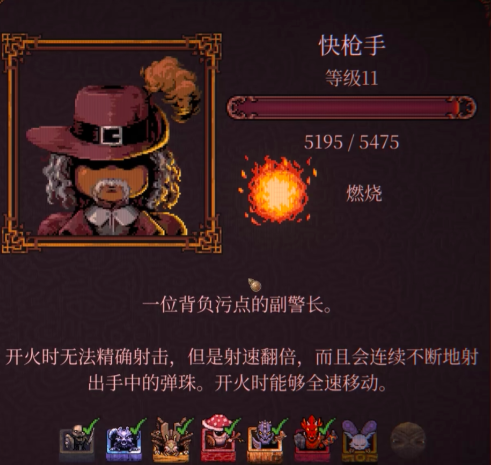 �����ս�����ɷ���