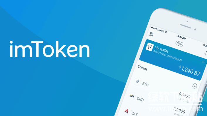 imtoken���Ľ�ʲôwallet��imtoken����
