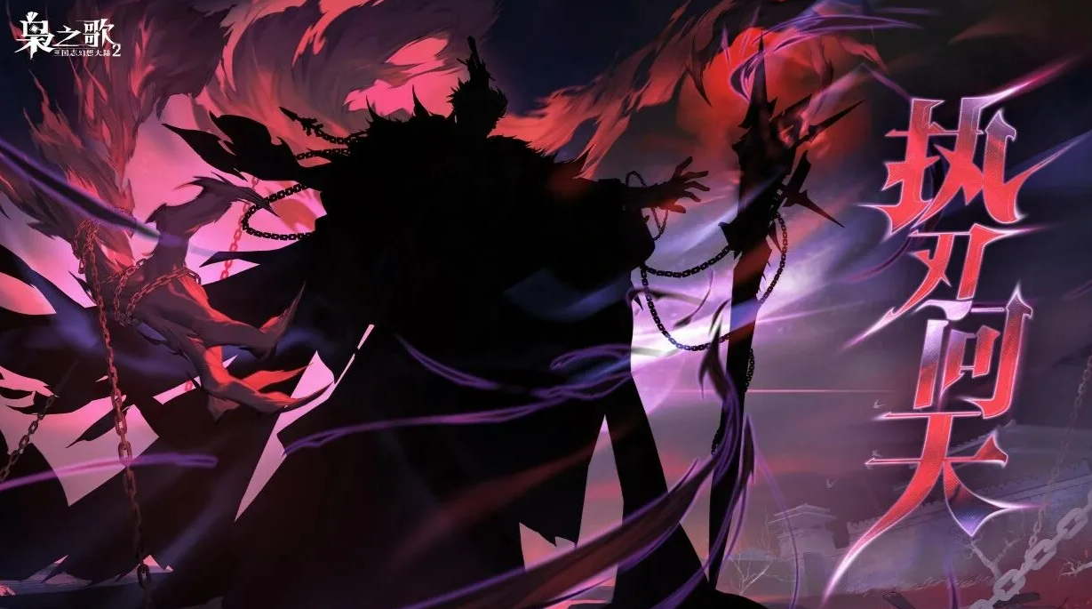 ����־�����½2��֮��ִ���佫����