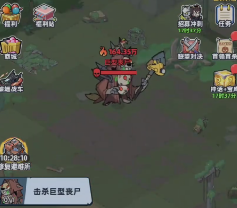 ����33�����ɥʬ��ôͨ��