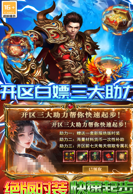 ����ը��������ʸ��ȡ�̳�