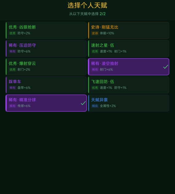 �������Ĵ��������