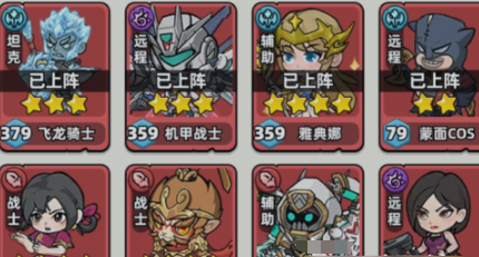 ����33�����ؿ���ô��