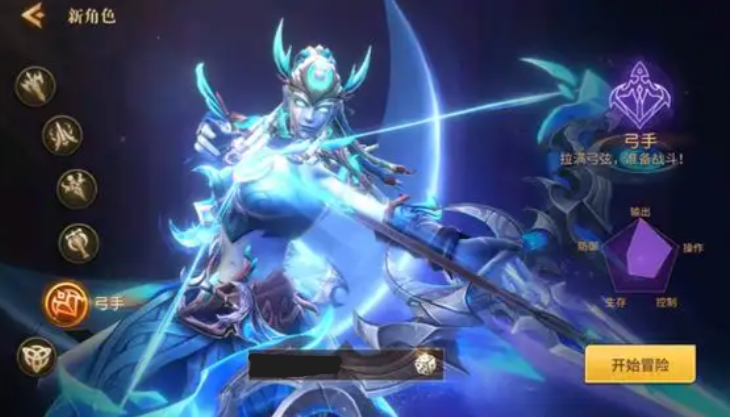 ��������6�ĸ�ְҵ�����