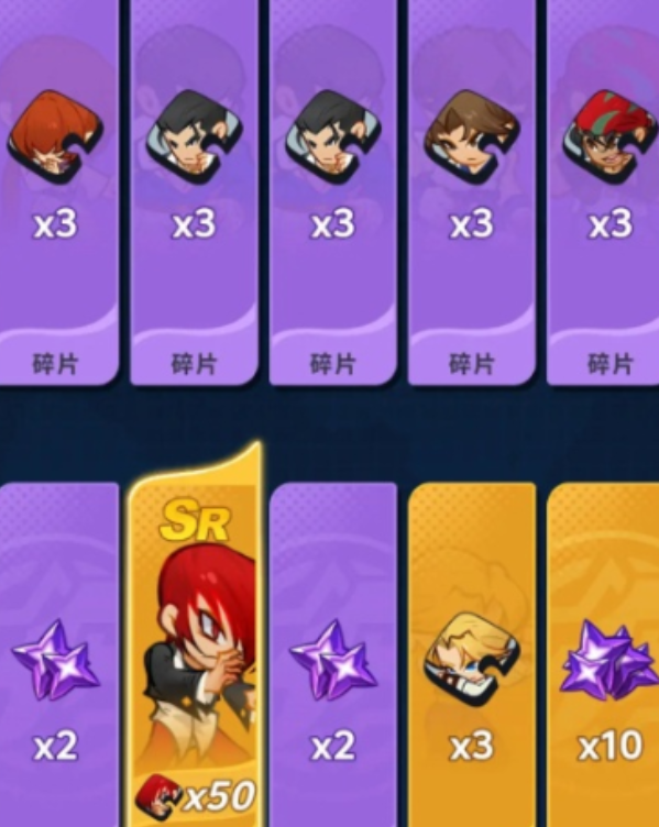 最强斗王装备升级顺序_wishdown.com 最强斗王装备升级顺序_wishdown.com