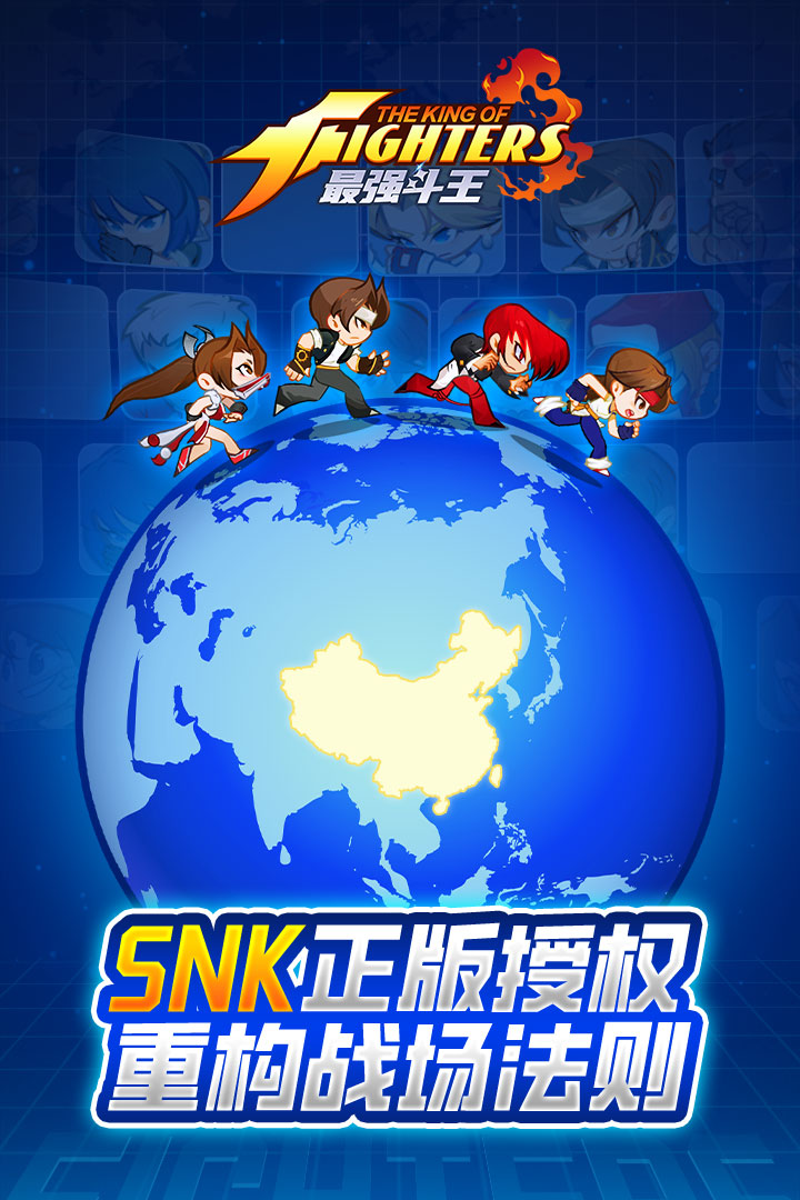 ��ǿ������������ô��