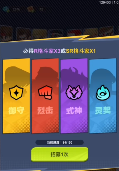 最强斗王终身卡值得入手吗_wishdown.com 最强斗王终身卡值得入手吗_wishdown.com