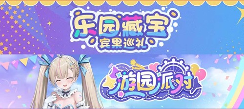 ��������������ڶ��׶���������