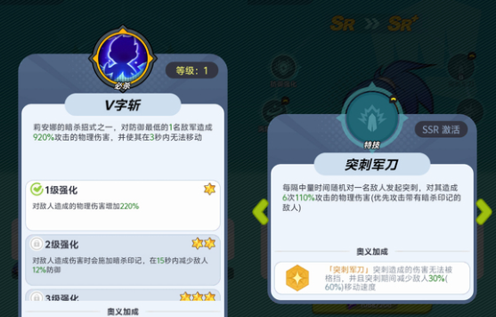 最强斗王必练5个角色怎么选_wishdown.com 最强斗王必练5个角色怎么选_wishdown.com