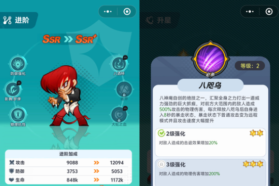 ��ǿ��������5����ɫ��ôѡ