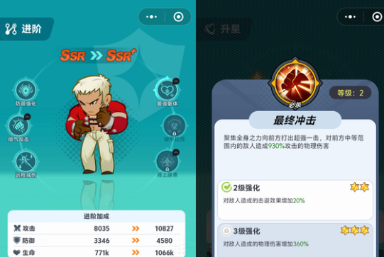 ��ǿ��������������δ���