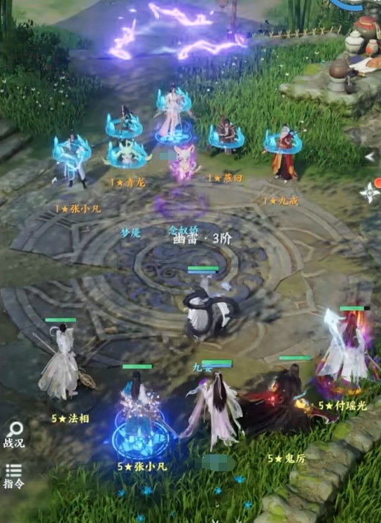 �λ���������������ʱ��������