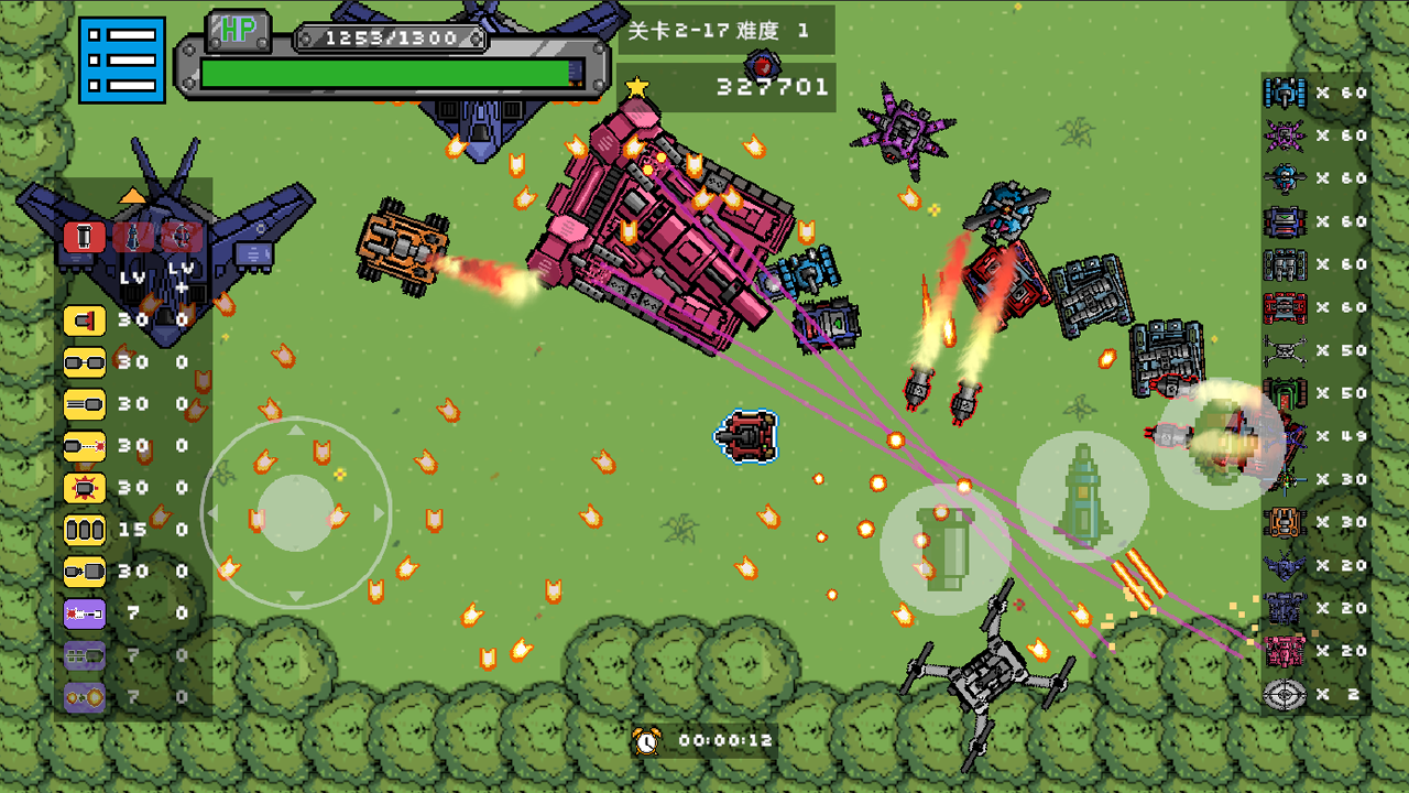 ���̹��ʲôʱ��� ��������ʱ��Ԥ��