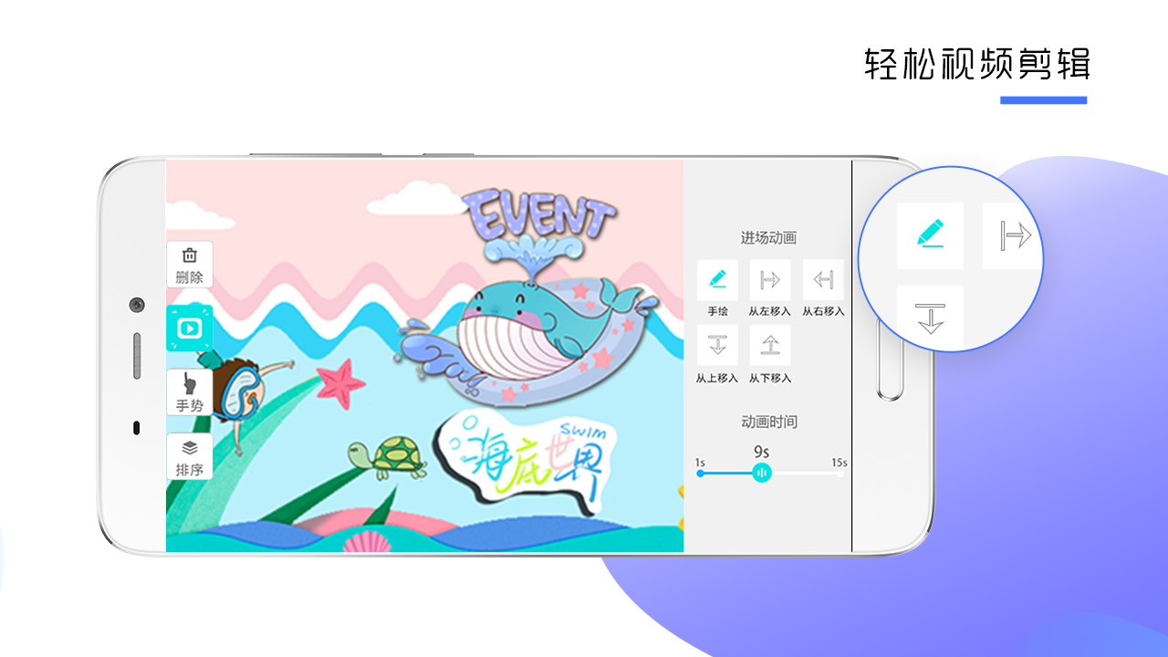 在平板上画画用什么软件好用可以在平板上画画的软件汇总_wishdown.com 在平板上画画用什么软件好用可以在平板上画画的软件汇总_wishdown.com