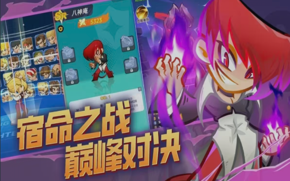 ��ǿ����T0���ݷ���