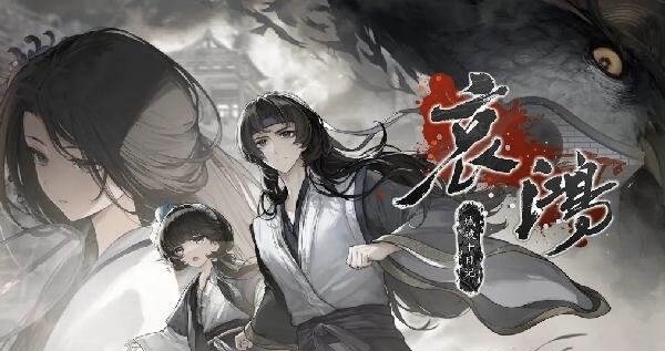 �������ʮ�ռ������Ŷӽ���