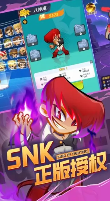 ��ǿ������ɫ����˳��һ��