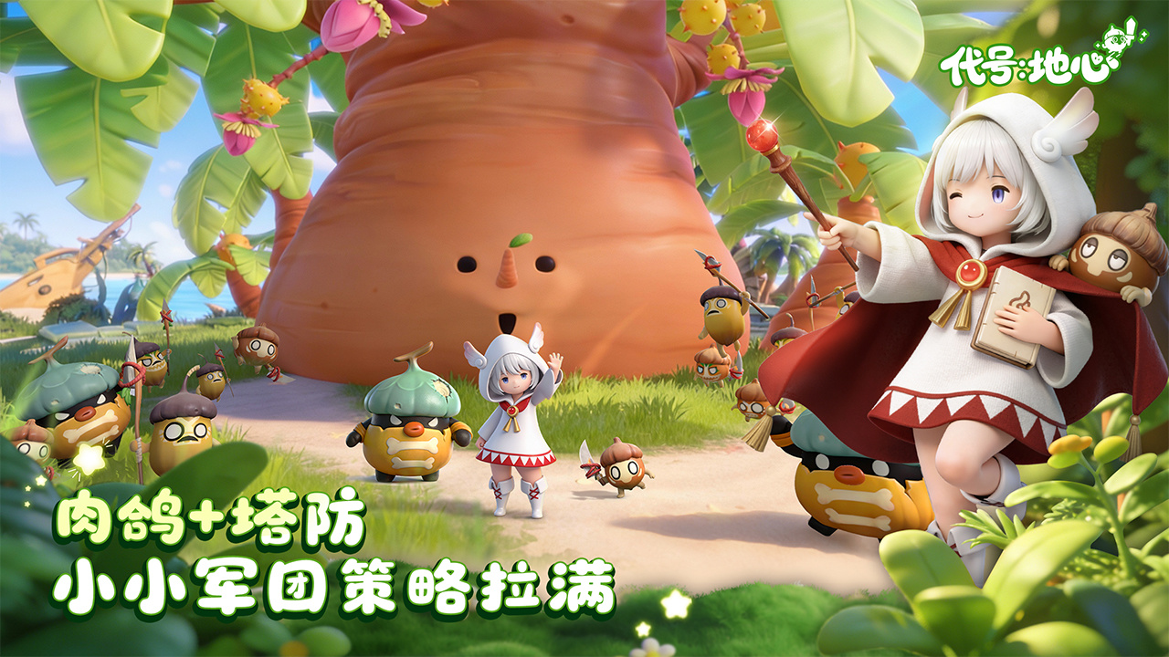 ���ŵ�������ʲôʱ������