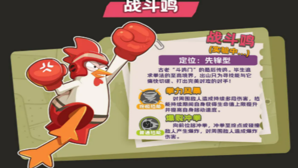 �¸����ȭ����������