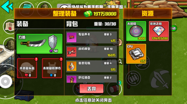 Ұ��ͻΧ�ж�������