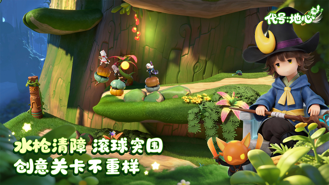 ���ŵ������μ�˾ְҵ������