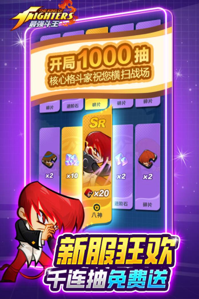 ��ǿ������ô��߻���