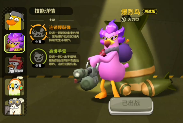 �¸��������Ƥ����ô��ȡ