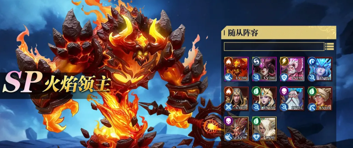 ��������6����ʱ����ʲôʱ��