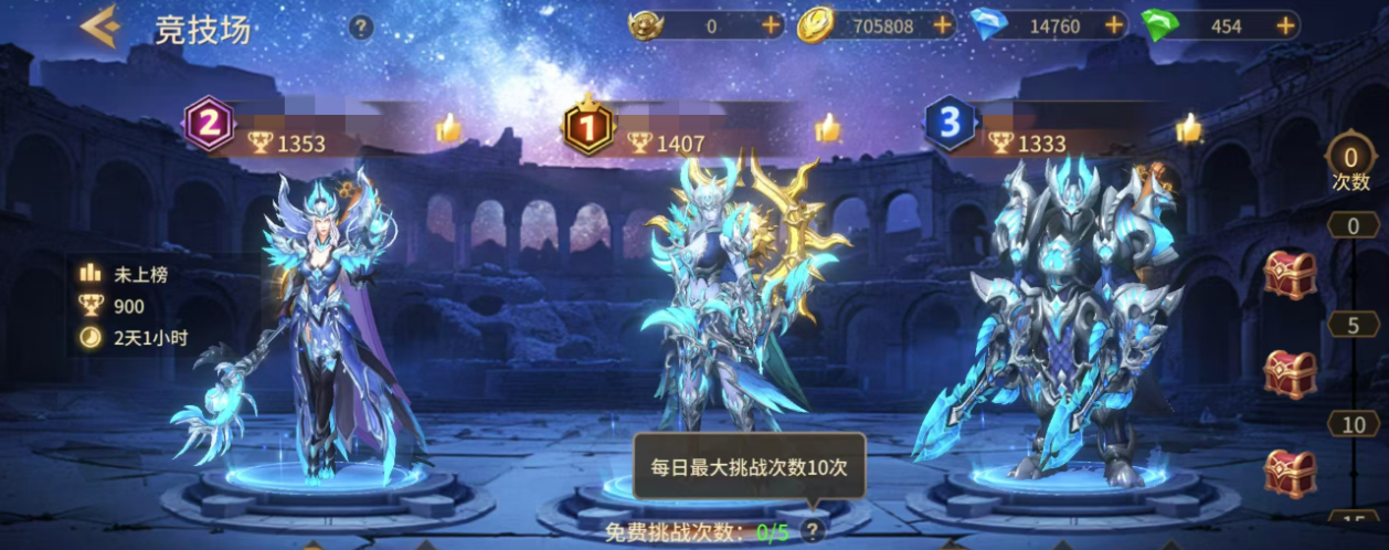 ��������6��������ô���ʤ��