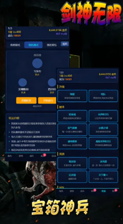 �������޶һ�������Щ