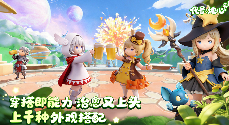 ���ŵ������η������