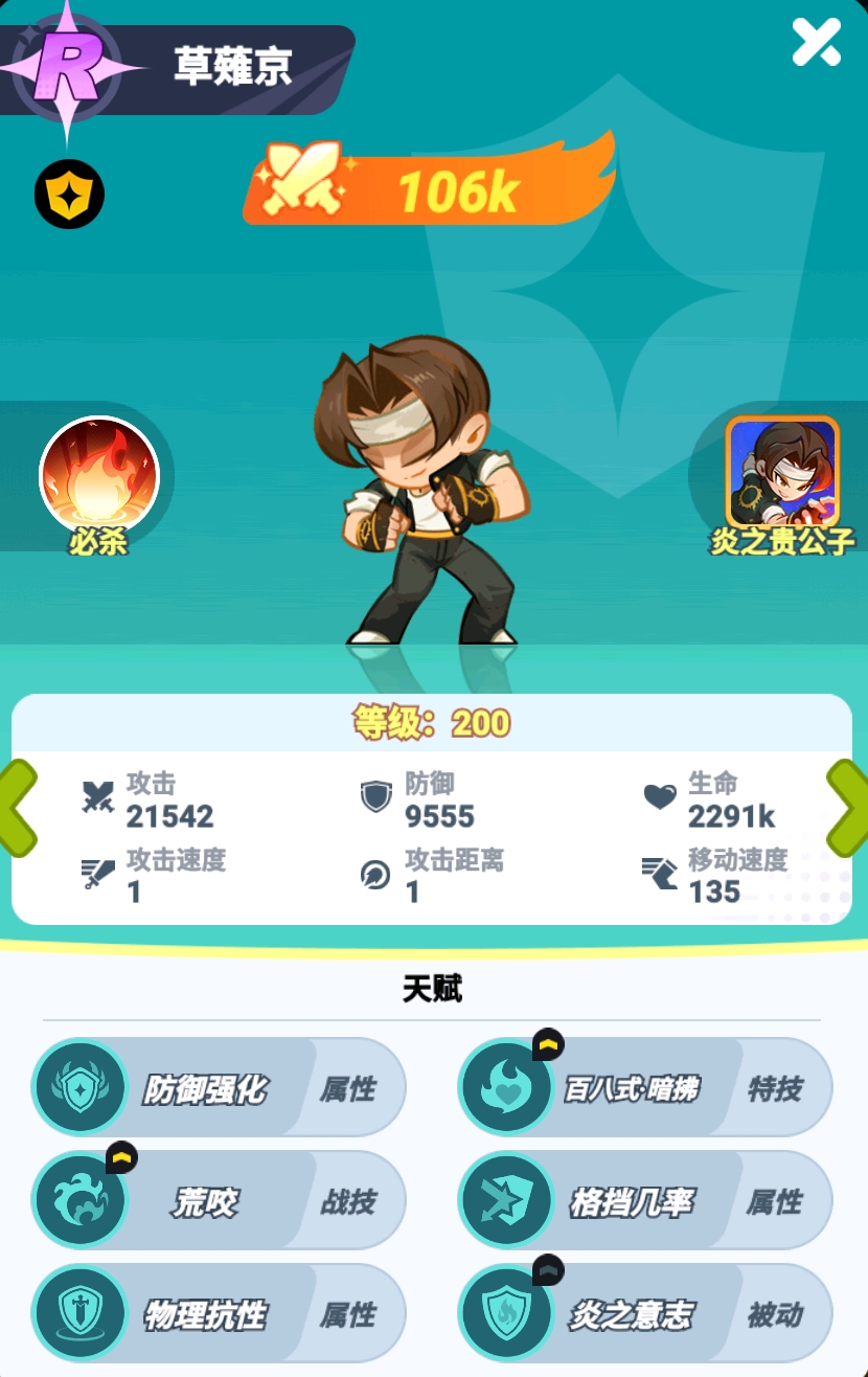 ��ǿ�����Ͽ�����