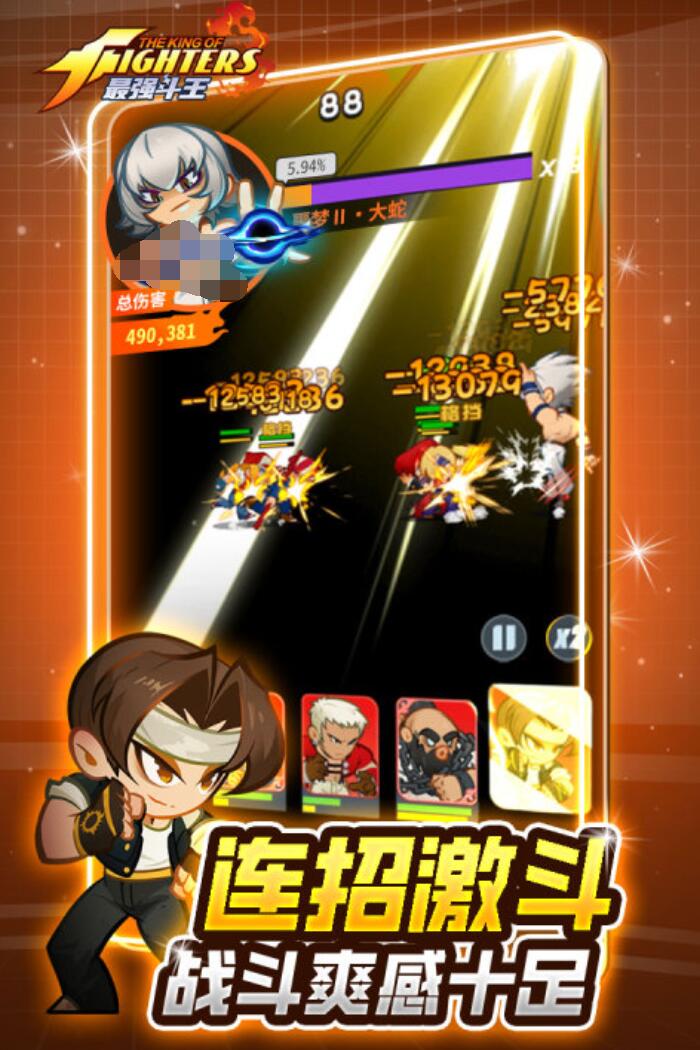 ��ǿ�������ȫ�ռ�