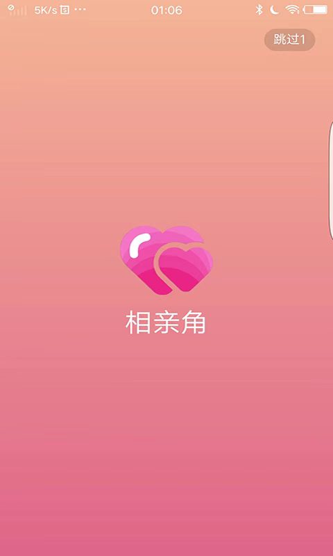 ��������App���а�ǰʮ���Ƽ�����ȫ�ɿ�����Դ�ḻ����������ƽ̨