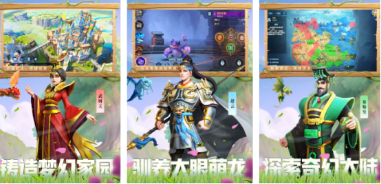 ���������������������Ƽ����߿ڱ�������Ӫ��Ϸ�̵�