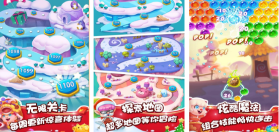 2026�����������������Ƽ���������������������Ϸ�ϼ�