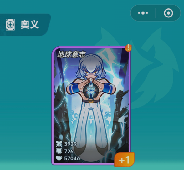 ��ǿ������������